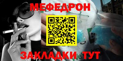 герыч Обь