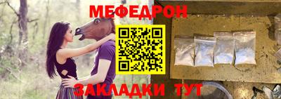 марки nbome Новодвинск