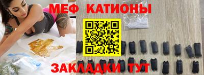 амф Новозыбков