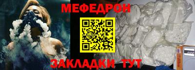 амф Новозыбков