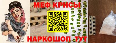 герыч Нягань