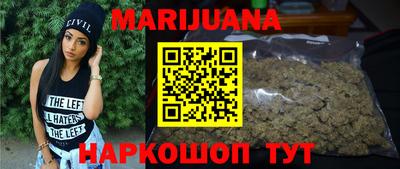 герыч Нягань