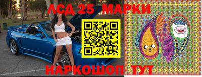 ALPHA-PVP Новокубанск