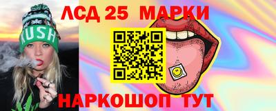 марки nbome Новодвинск