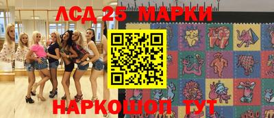 герыч Обь
