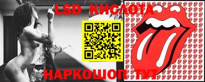 мефедрон VHQ Обнинск