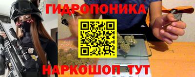 марки nbome Новодвинск