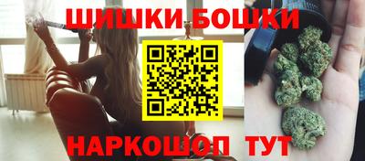 ALPHA-PVP Новокубанск