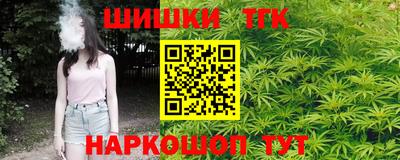 ALPHA-PVP Новокубанск