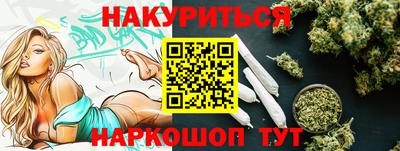 амф Новозыбков