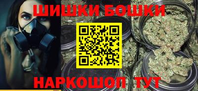 амф Новозыбков