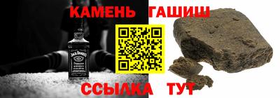 мефедрон VHQ Обнинск