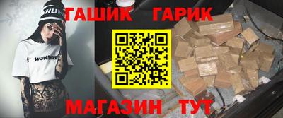 марки nbome Новодвинск