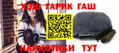 амф Новозыбков