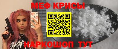 марки nbome Новодвинск
