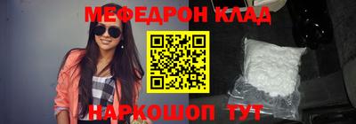 герыч Обь