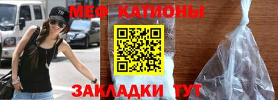 герыч Нягань