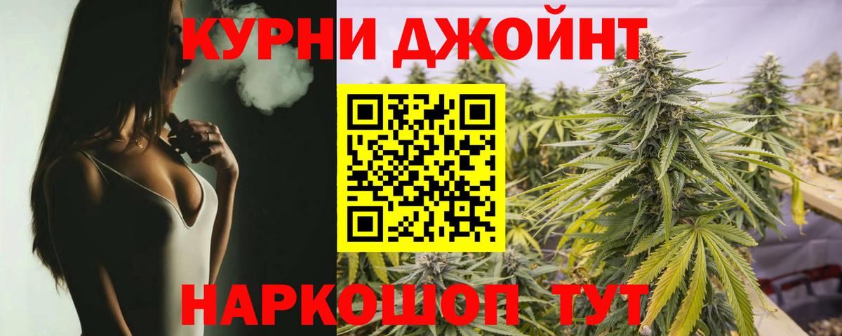 Кетамин Ступино
